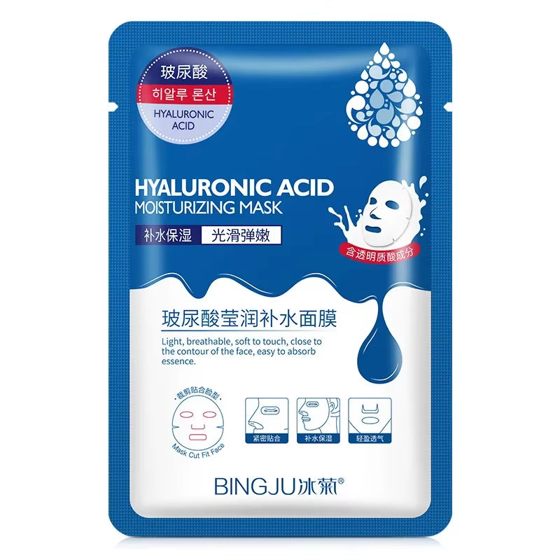 10Pcs Hyaluronic Acid Hydrating Facial Mask Sheet Masks for Face Hydrating Shrinking Pores Moisturizing Face Masks Skin Care